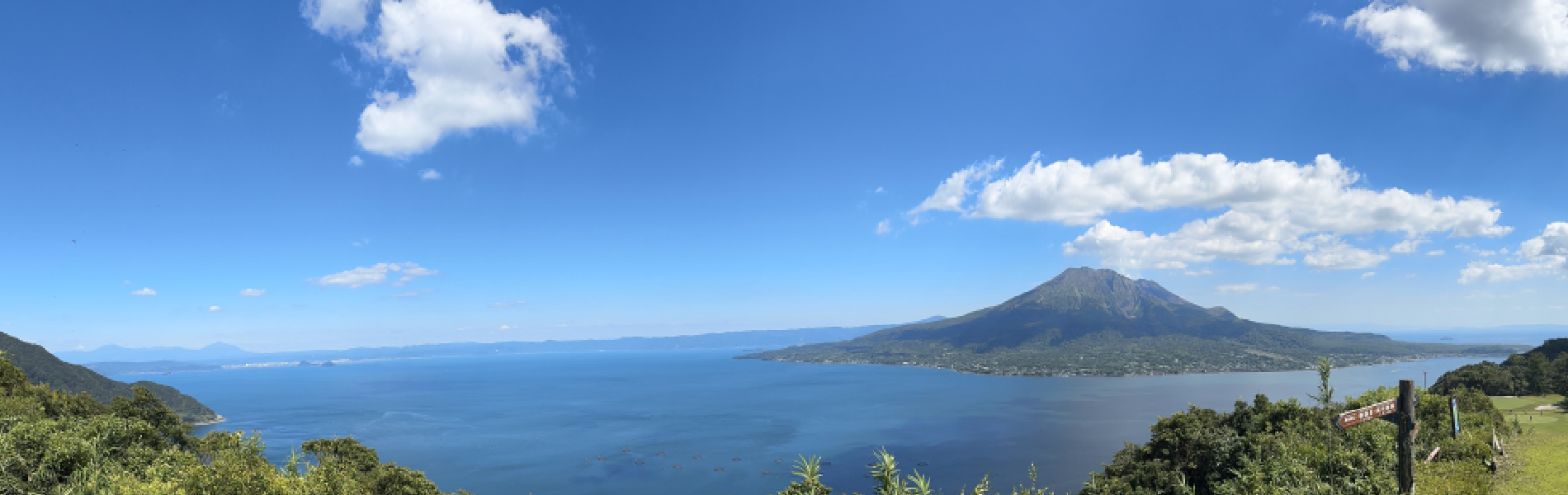 鹿児島　パソコン教室 サポートが必要な場所、都合のいい時間と場所に訪問します。